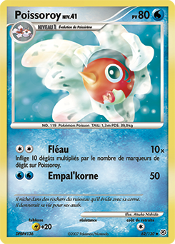 Poissoroy dp1 Tempête
