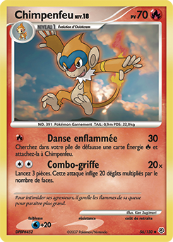 Chimpenfeu dp1 Tempête