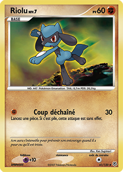 Riolu dp1 Tempête