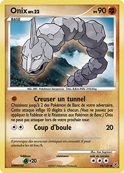 Onix dp1 Tempête