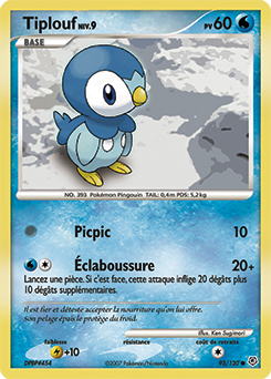 Tiplouf dp1 Tempête