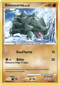 Rhinocorne dp1 Tempête