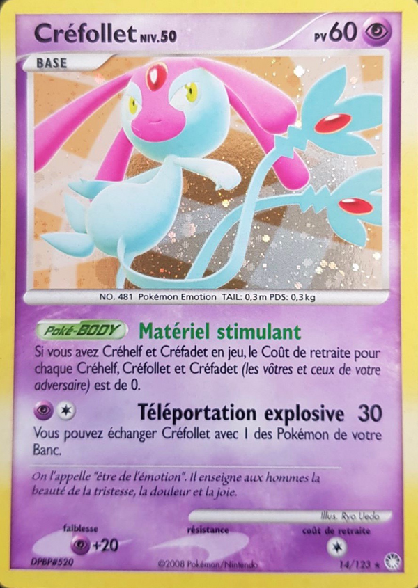 Créfollet