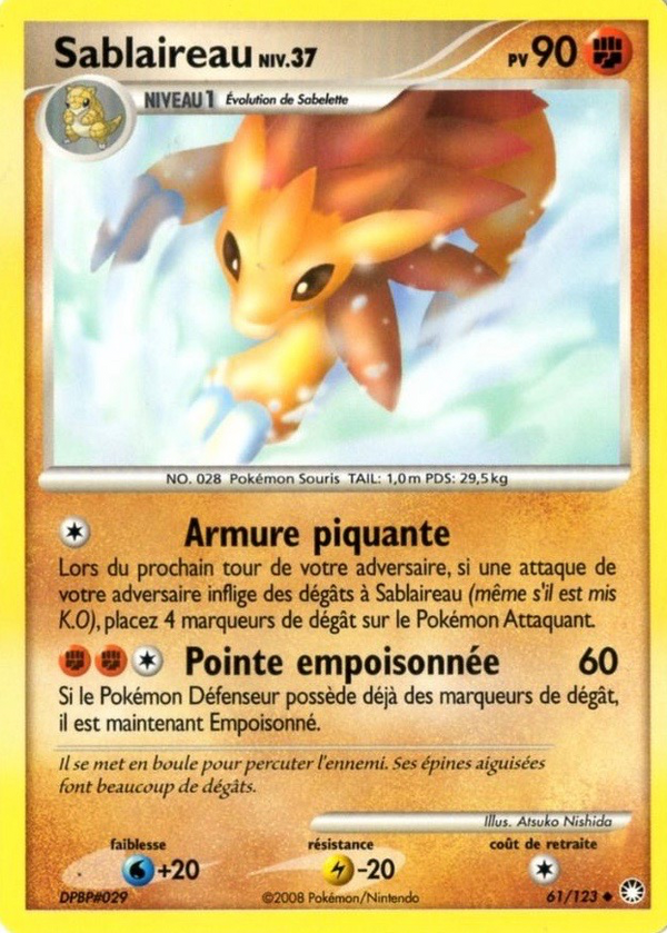 Sablaireau