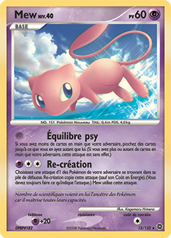 015/132 - Mew