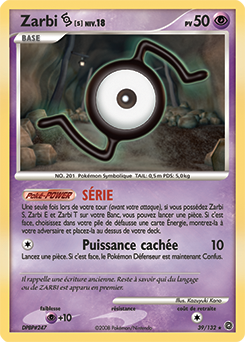 Zarbi S dp3 Tempête
