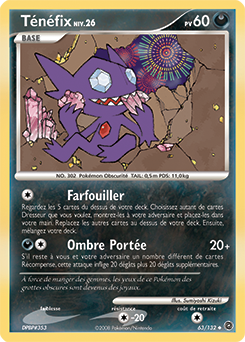 Ténéfix dp3 Tempête