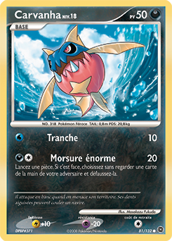 Carvanha dp3 Tempête