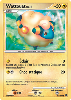 Wattouat dp3 Tempête