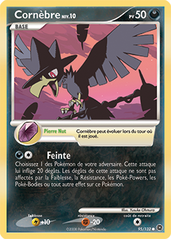 Cornèbre dp3 Tempête