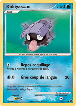 Kokiyas dp3 Tempête
