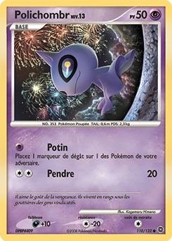 110/132 - Polichombr