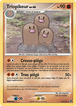 Triopikeur dp3 Tempête
