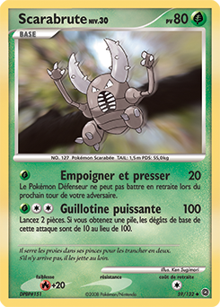 Scarabrute dp3 Tempête