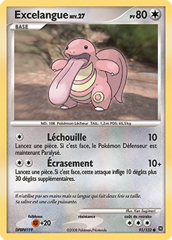 Excelangue dp3 Tempête