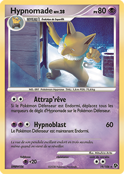 019/106 - Hypnomade