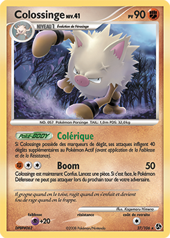 027/106 - Colossinge