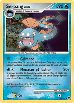 Serpang dp4 Tempête