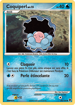 Coquiperl dp4 Tempête