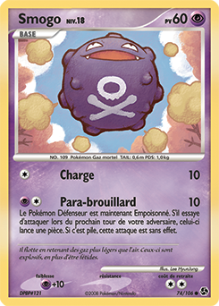 074/106 - Smogo