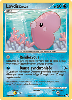 077/106 - Lovdisc