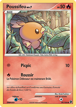 089/106 - Poussifeu