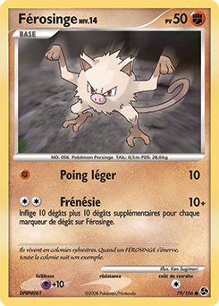 Férosinge dp4 Tempête
