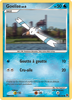 Goelise dp4 Tempête