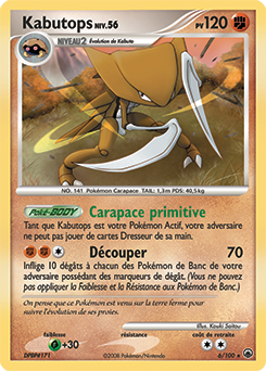 Kabutops dp5 Aube Majestueuse