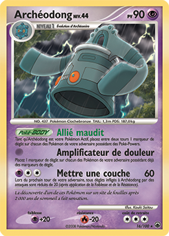 016/100 - Archéodong