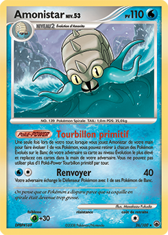 026/100 - Amonistar