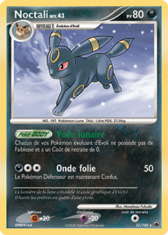 Noctali dp5 Aube Majestueuse