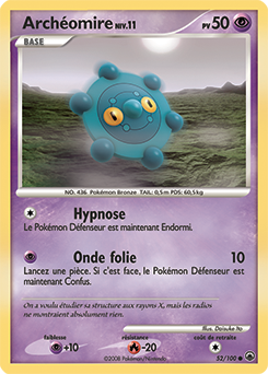 Archéomire dp5 Aube Majestueuse