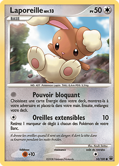 053/100 - Laporeille