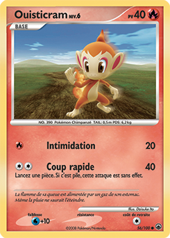 Ouisticram dp5 Aube Majestueuse