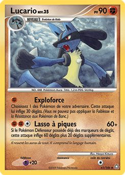 061/146 - Lucario