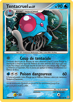 075/146 - Tentacruel