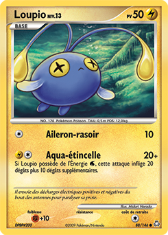 Loupio dp6 Éveil des Légendes