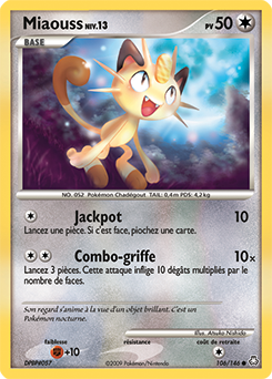 106/146 - Miaouss