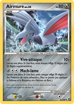 051/100 - Airmure