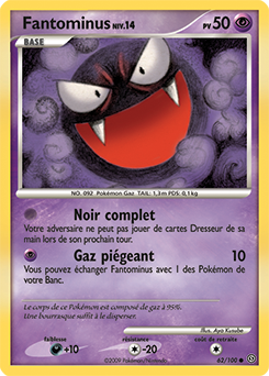 062/100 - Fantominus