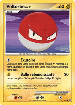 081/100 - Voltorbe
