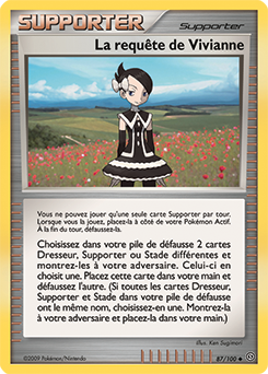 La requête de Vivianne dp7 Tempête