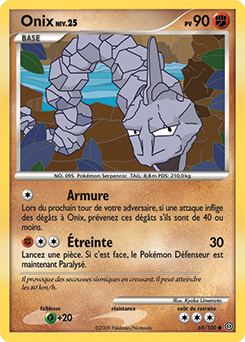 Onix dp7 Tempête