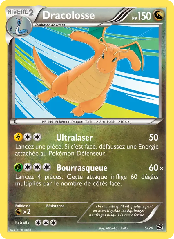 005/020 - Dracolosse