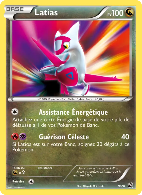009/020 - Latias