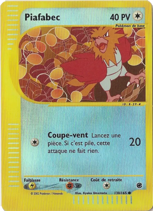 130/165 - Piafabec