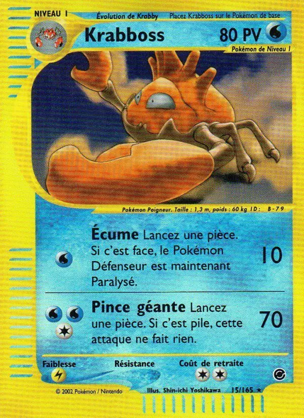 Krabboss — Carte Pokémon 15 Expedition