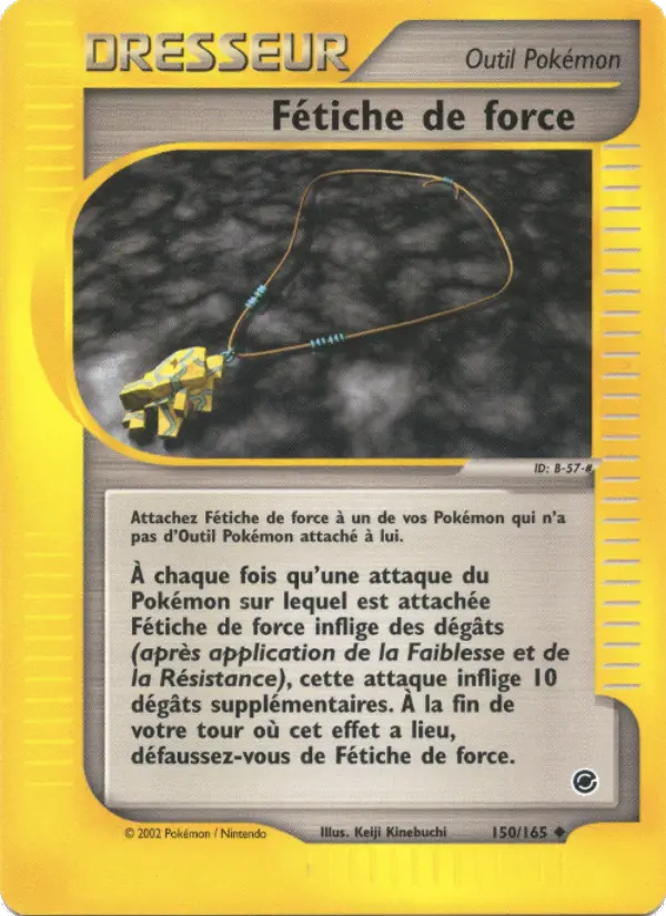 150/165 - Fétiche de force