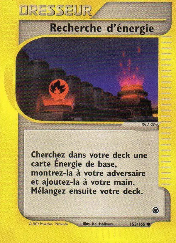 153/165 - Recherche d'énergie